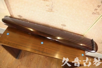 晋中市●久音古琴  ●今日推荐 20230522 [高级精品演奏混沌式]