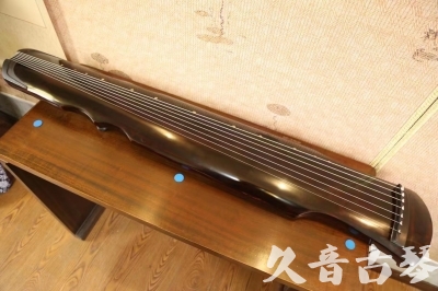 晋中市●久音古琴  ●今日推荐20230529  [顶级演奏伏羲]