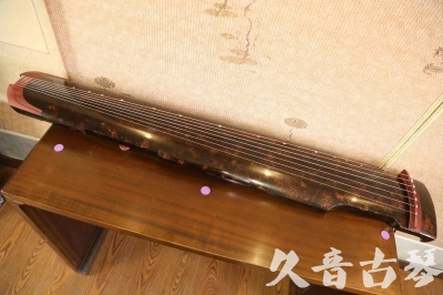 晋中市●久音古琴  ●臻品推荐 20230610 [犀牛皮纹仲尼式]