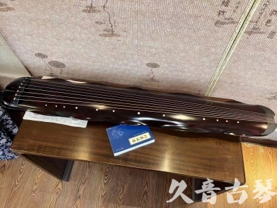 晋中市●久音古琴  ●今日推荐20230711  [高级精品演奏级蕉叶式]