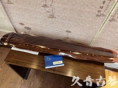 晋中市●久音古琴  ●今日推荐  20230713【冰丝断纹蕉叶】