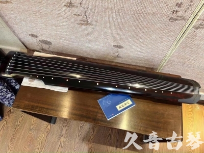 晋中市●久音古琴  ●今日推荐 20230809[高级精品演奏仲尼式]