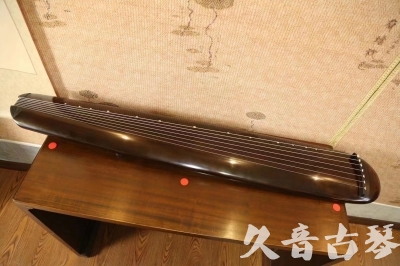 晋中市●久音古琴  ●至臻青桐 20230815 [青桐-混沌款]（传世级别）