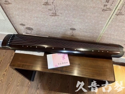 晋中市●久音古琴  ●佳品推荐  20230815[收藏级绿绮式]