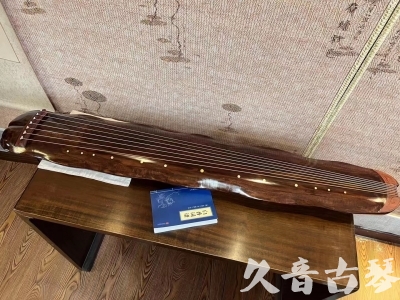 晋中市●久音古琴  ●今日推荐  20231023【冰丝断纹蕉叶】