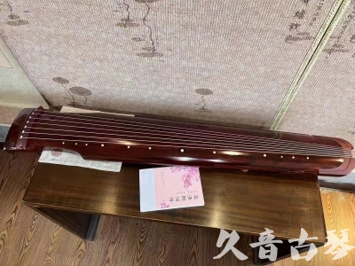 晋中市●久音古琴  ●今日推荐 20231024 [收藏级仲尼式]（升级必选）