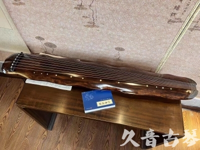 晋中市●久音古琴  ●今日推荐 20231103 【断纹蕉叶】