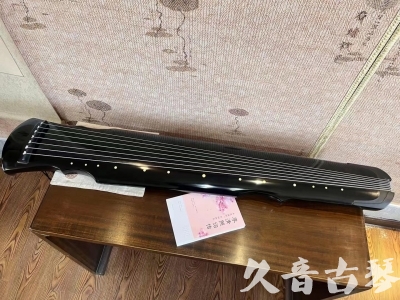 晋中市●久音古琴  ●今日推荐 20231129 [收藏级灵机式]（斫琴师力荐）
