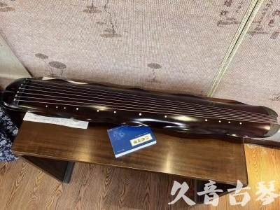 晋中市●久音古琴  ●今日推荐 20231202 [高级精品演奏级蕉叶式]