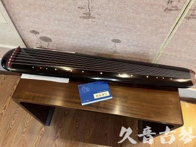 晋中市●久音古琴  ●今日推荐20231225 [顶级演奏混沌式](琴室老师必选)