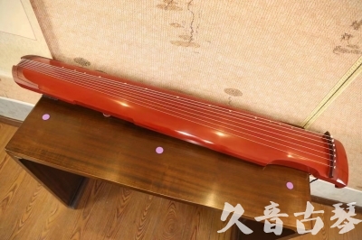 晋中市●久音古琴  ●典藏系列 20240104[红洒金仲尼式]