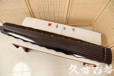 晋中市●久音古琴  ●今日推荐20240226  [高级演奏级落霞]