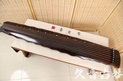 晋中市●久音古琴  ●今日推荐 20240520 [顶级演奏落霞]