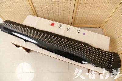 晋中市●久音古琴  ●今日推荐20240523  [收藏级灵机式]