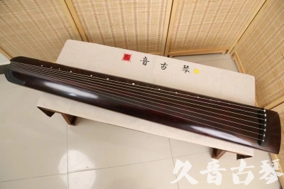 晋中市●久音古琴  ●今日推荐20240528  [顶级演奏正和]