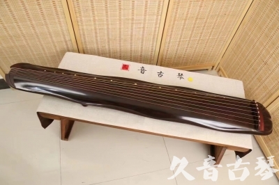 晋中市●久音古琴  ●今日推荐 20240530 [收藏级蕉叶式]