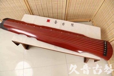 晋中市●久音古琴  ●典藏系列20240611  [红洒金伏羲]