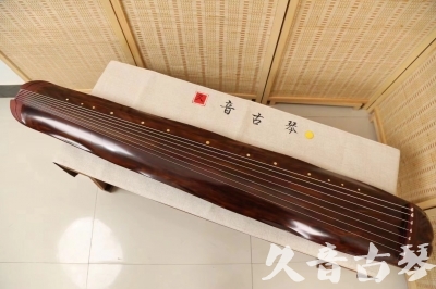 晋中市●久音古琴  ●今日推荐20240625  [顶级演奏蕉叶式]