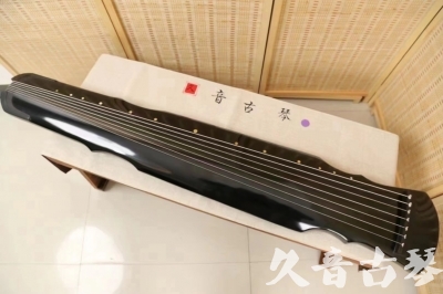 晋中市●久音古琴  ●今日推荐20240626  [收藏级灵机式]