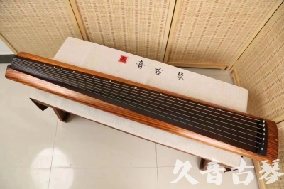 晋中市●久音古琴  ●今日推荐 20240629 [稀有枯木龙吟式]