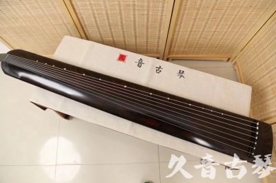晋中市●久音古琴  ●今日推荐20240709  [高级演奏正和]