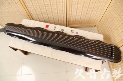 晋中市●久音古琴  ●今日推荐 20240724 [收藏级蕉叶式]