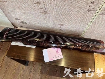 晋中市●久音古琴  ●臻品推荐20240807  [犀牛皮纹伏羲]