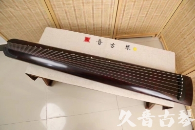 晋中市●久音古琴  ●今日推荐 20240826 [顶级演奏正和]