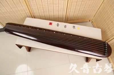 晋中市●久音古琴  ●今日推荐 20240829 [高级精品演奏混沌式]