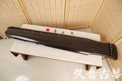 晋中市●久音古琴  ●限量款式 20240903 [精品演奏仲尼式]