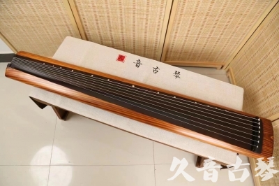 晋中市●久音古琴  ●今日推荐  20240906[稀有枯木龙吟式]