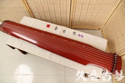 晋中市●久音古琴  ●典藏系列20240918  [红洒金仲尼式]